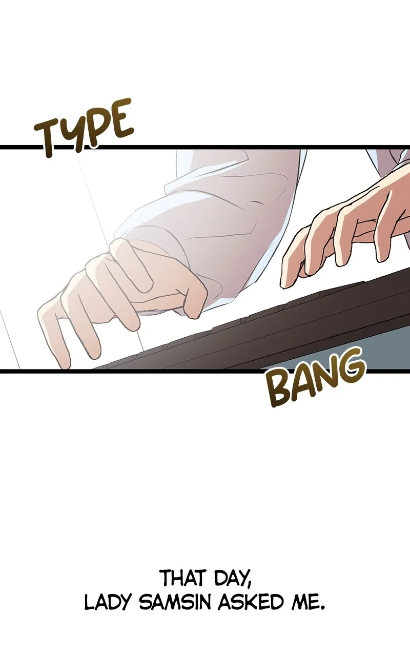 Read Office Romance from Hell chapter 64 image 26 on Lezhin