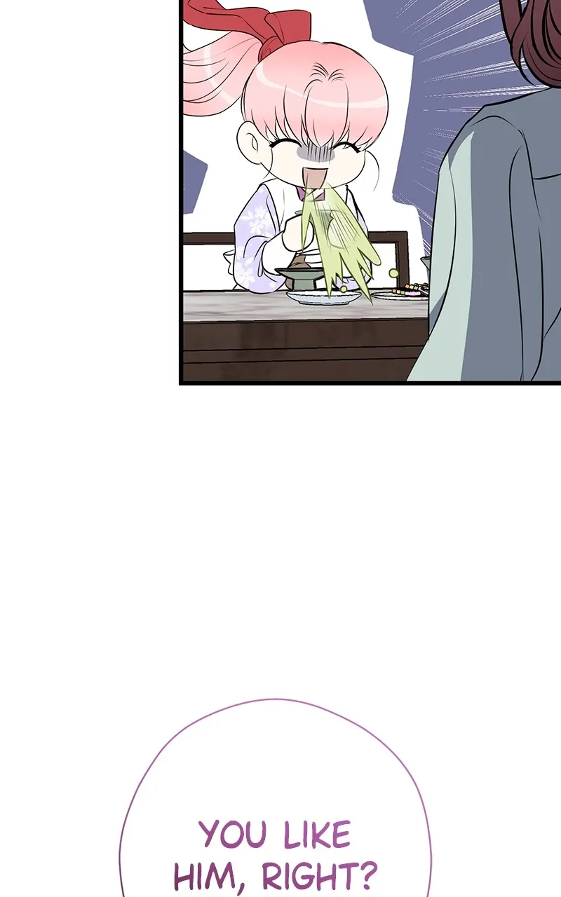 Read Office Romance from Hell chapter 65 image 10 on Lezhin