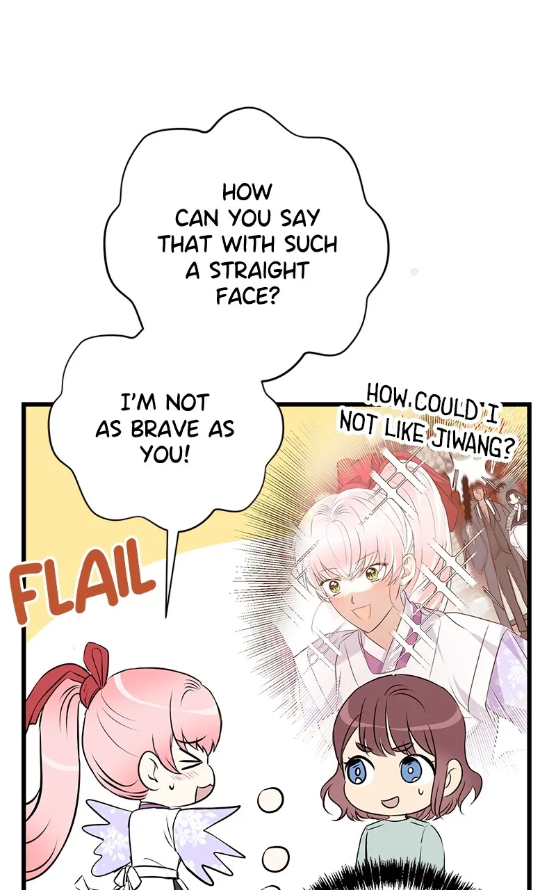 Read Office Romance from Hell chapter 65 image 13 on Lezhin