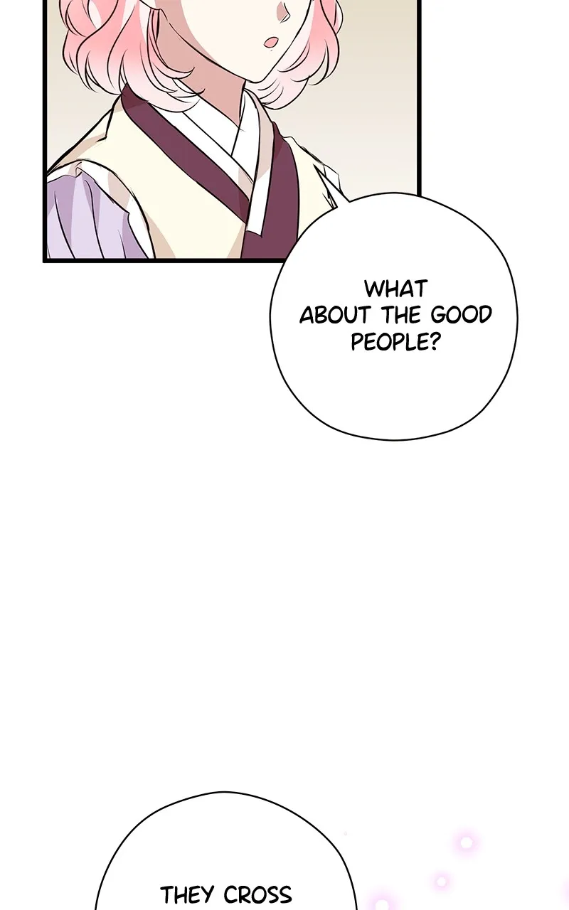 Read Office Romance from Hell chapter 65 image 51 on Lezhin