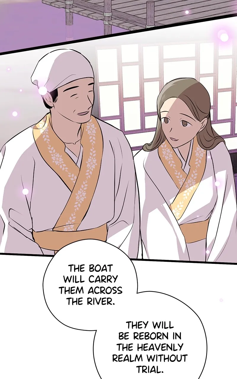 Read Office Romance from Hell chapter 65 image 53 on Lezhin
