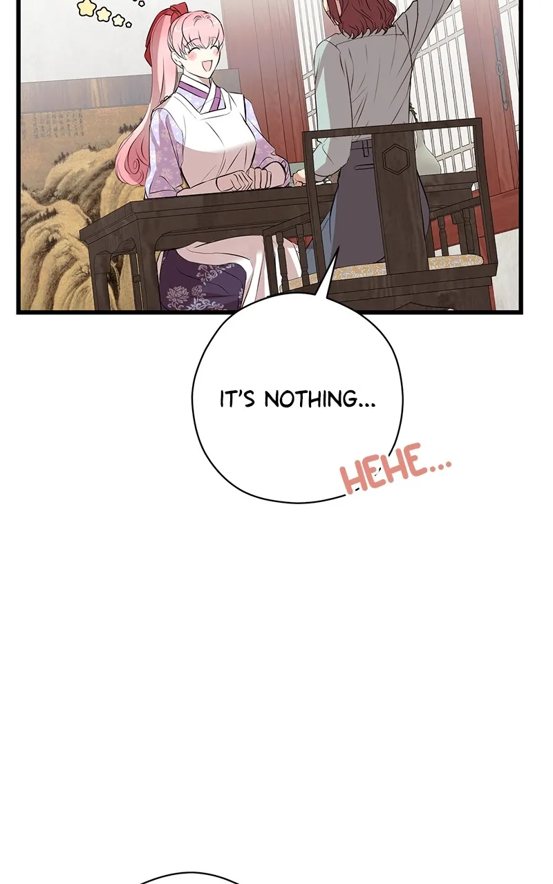 Read Office Romance from Hell chapter 65 image 6 on Lezhin