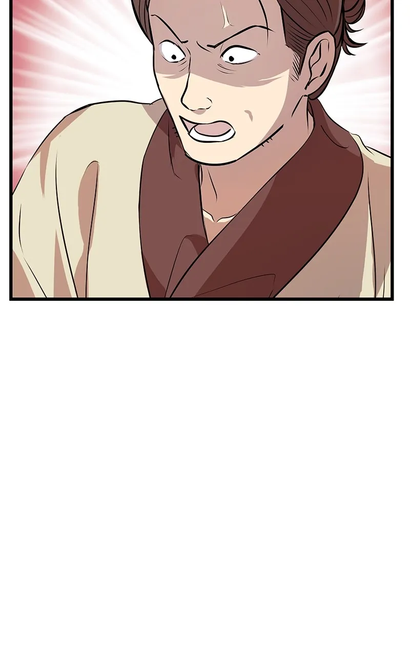 Read Office Romance from Hell chapter 65 image 61 on Lezhin