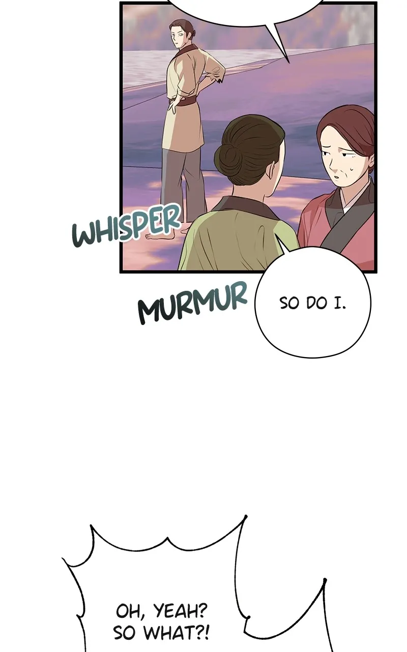 Read Office Romance from Hell chapter 65 image 71 on Lezhin