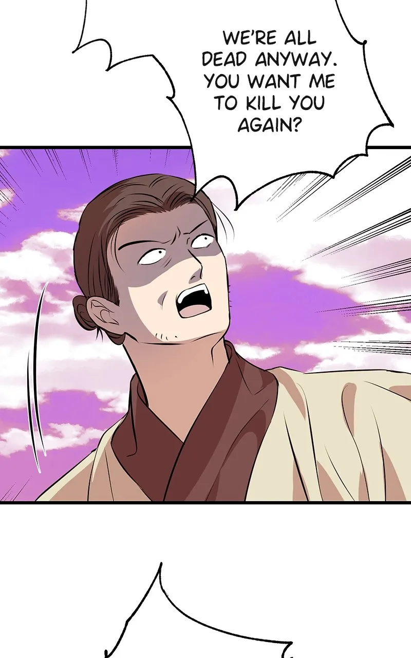 Read Office Romance from Hell chapter 65 image 72 on Lezhin