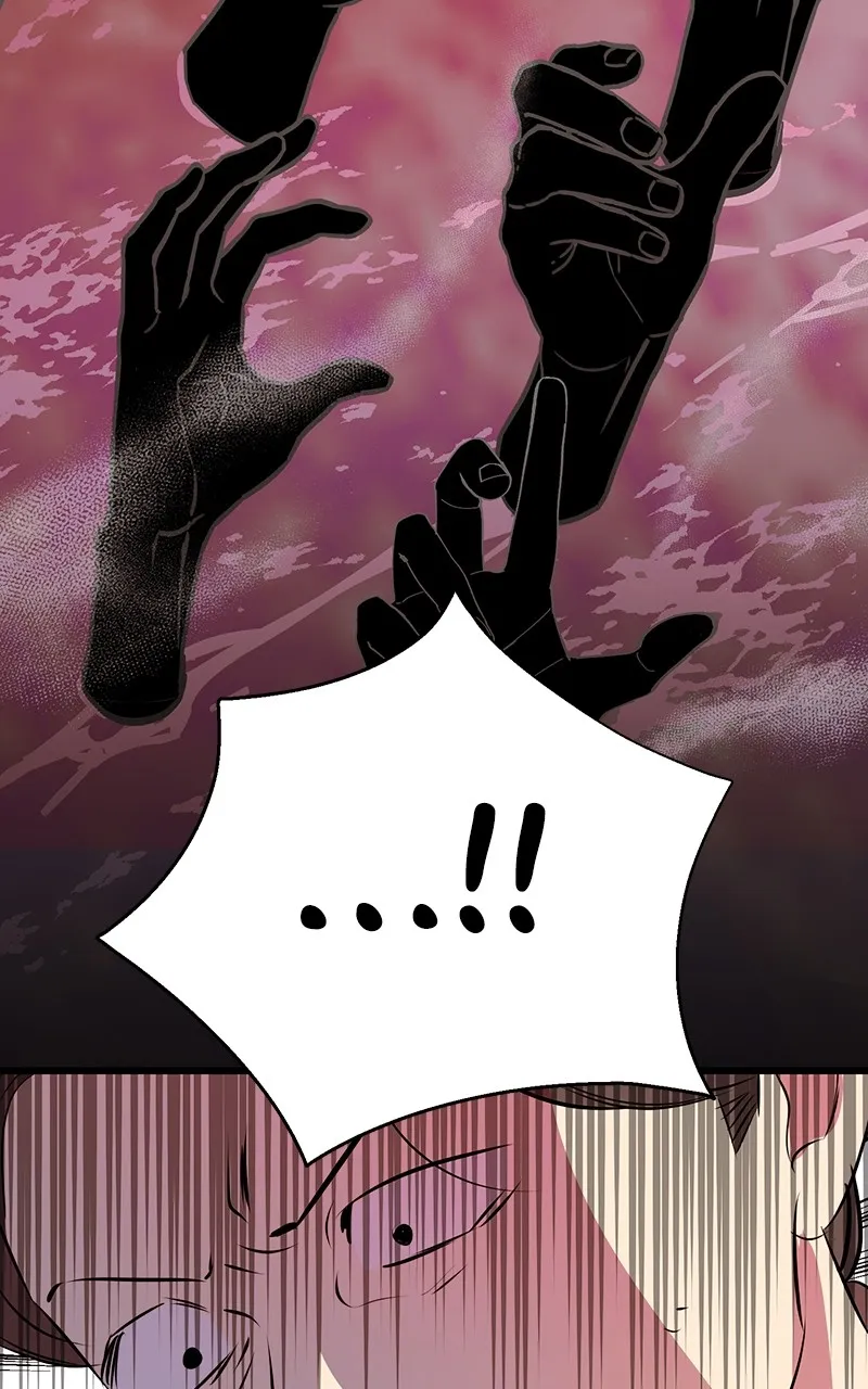 Read Office Romance from Hell chapter 66 image 4 on Lezhin