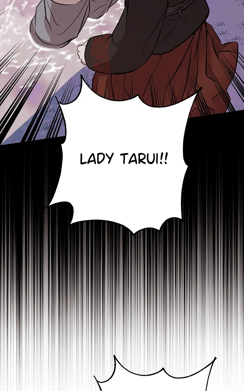 Read Office Romance from Hell chapter 66 image 7 on Lezhin