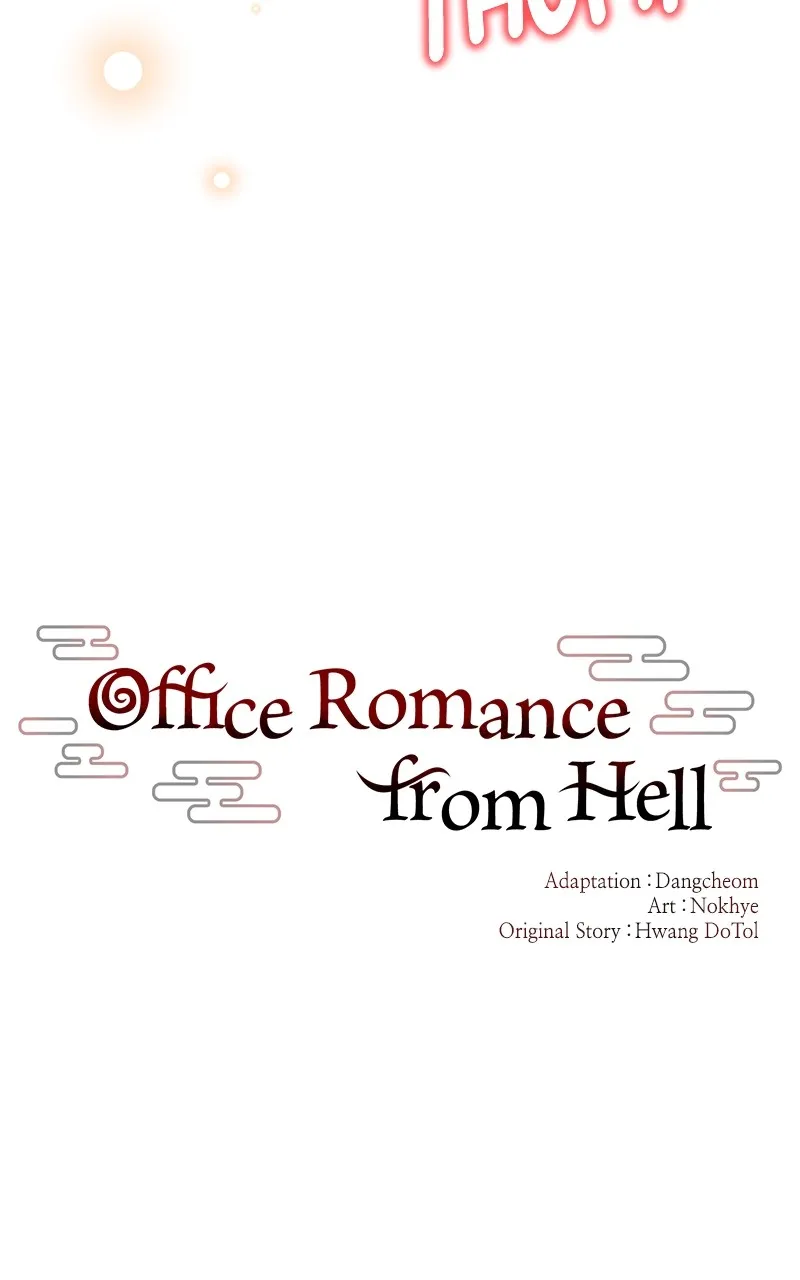 Read Office Romance from Hell chapter 67 image 17 on Lezhin