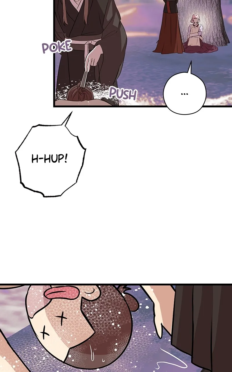 Read Office Romance from Hell chapter 67 image 21 on Lezhin