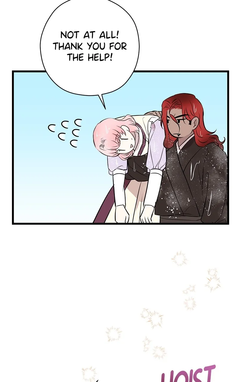 Read Office Romance from Hell chapter 67 image 4 on Lezhin