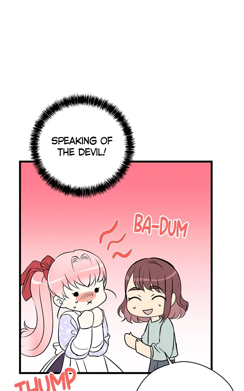 Read Office Romance from Hell chapter 67 image 46 on Lezhin