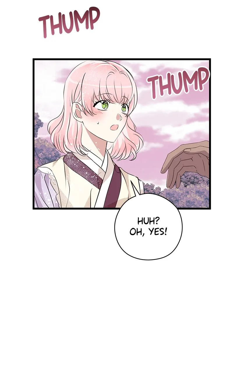Read Office Romance from Hell chapter 67 image 7 on Lezhin