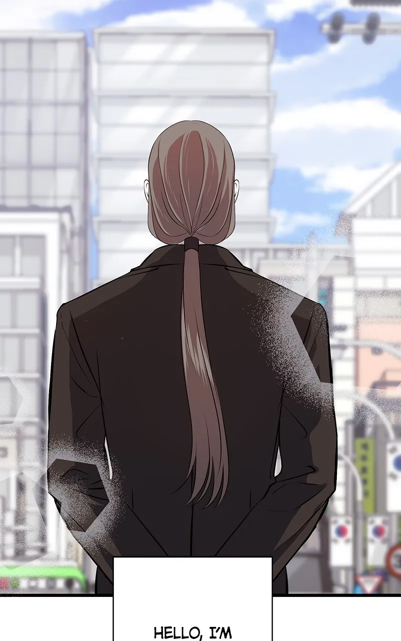 Read Office Romance from Hell chapter 68 image 1 on Lezhin
