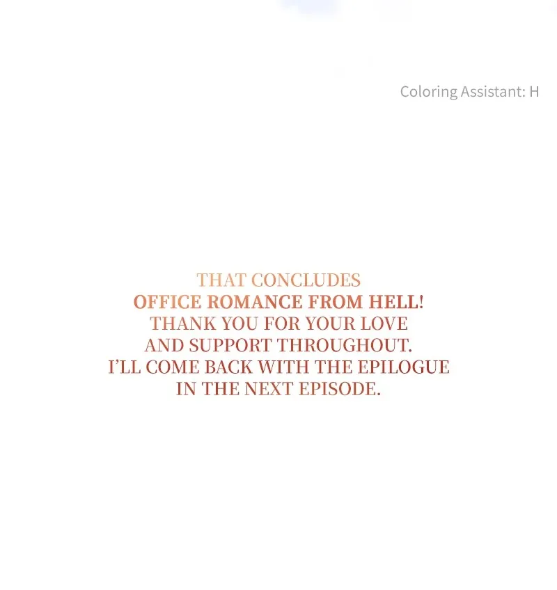 Read Office Romance from Hell chapter 68 image 100 on Lezhin