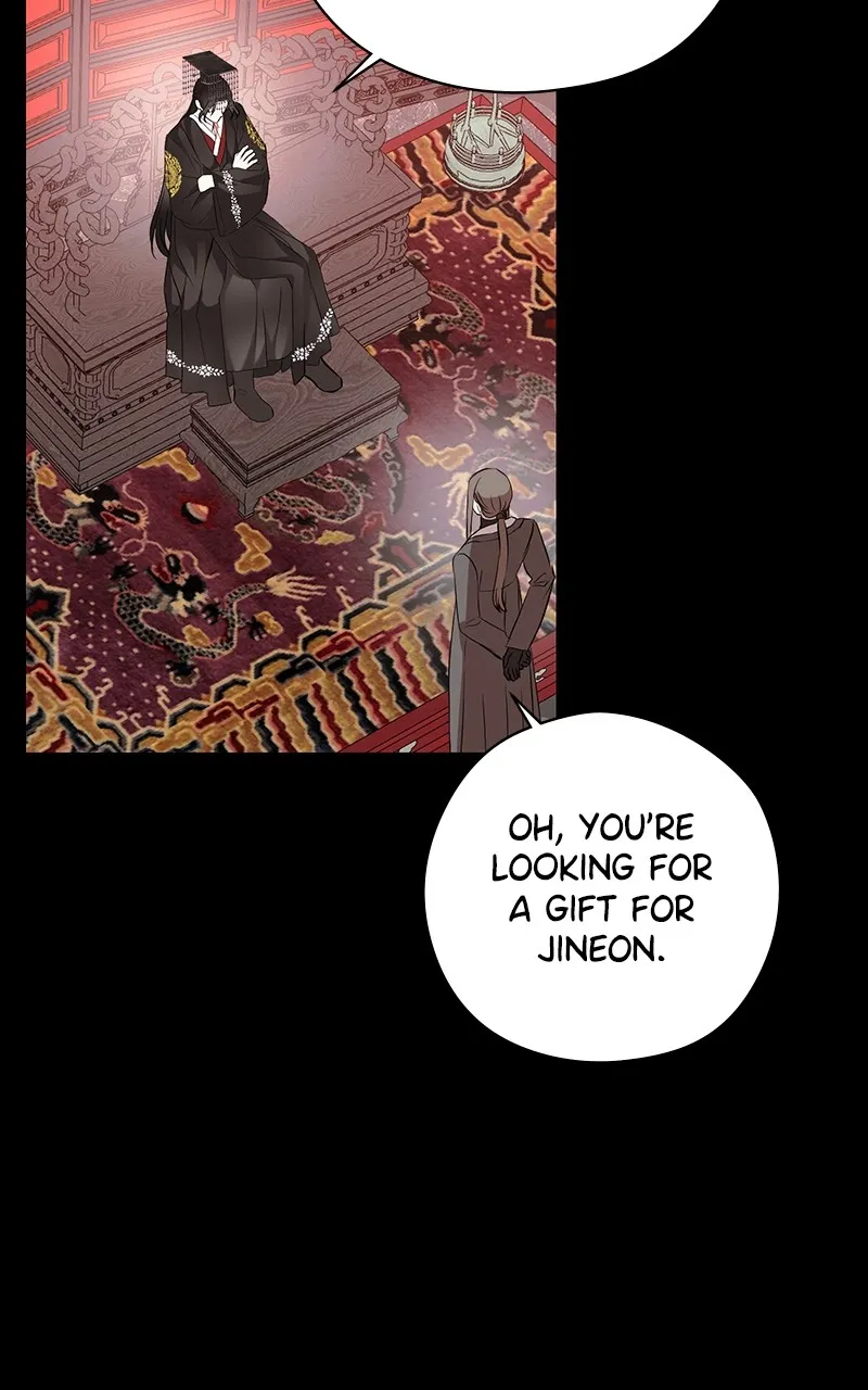 Read Office Romance from Hell chapter 68 image 12 on Lezhin