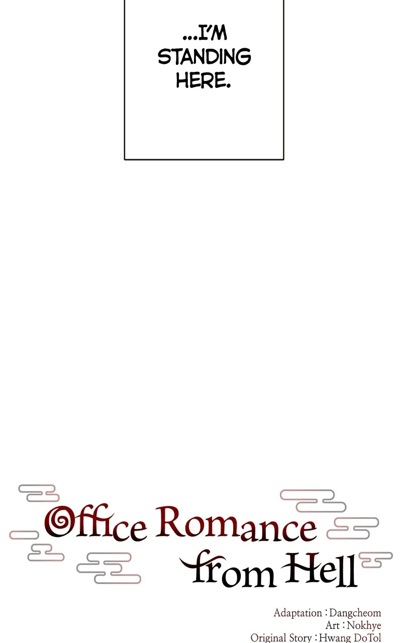 Read Office Romance from Hell chapter 68 image 24 on Lezhin