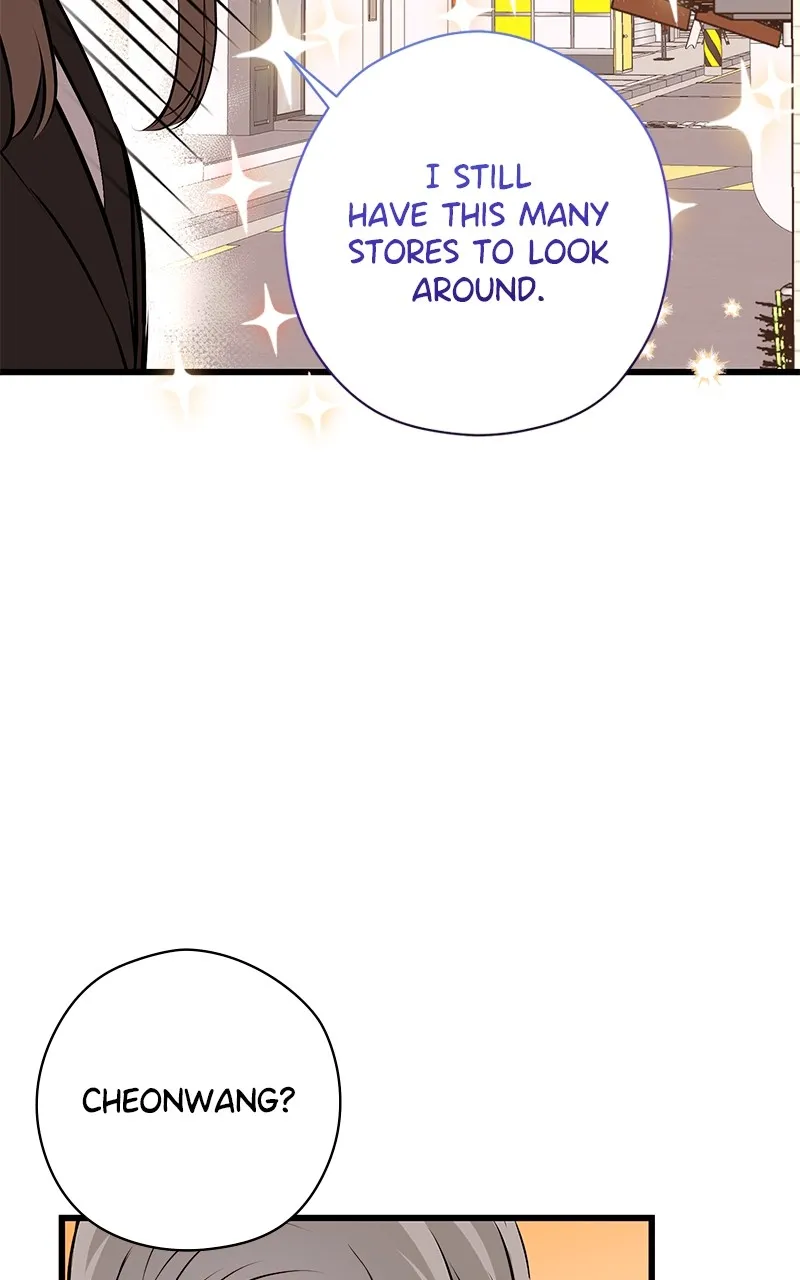 Read Office Romance from Hell chapter 68 image 36 on Lezhin