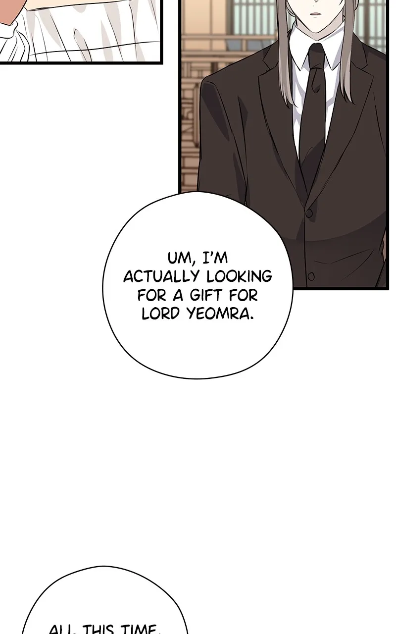 Read Office Romance from Hell chapter 68 image 44 on Lezhin