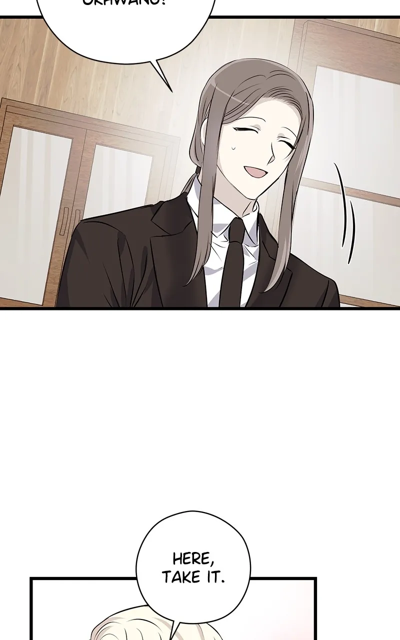 Read Office Romance from Hell chapter 68 image 69 on Lezhin