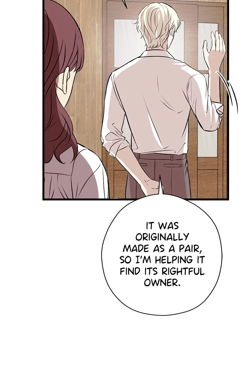 Read Office Romance from Hell chapter 68 image 76 on Lezhin