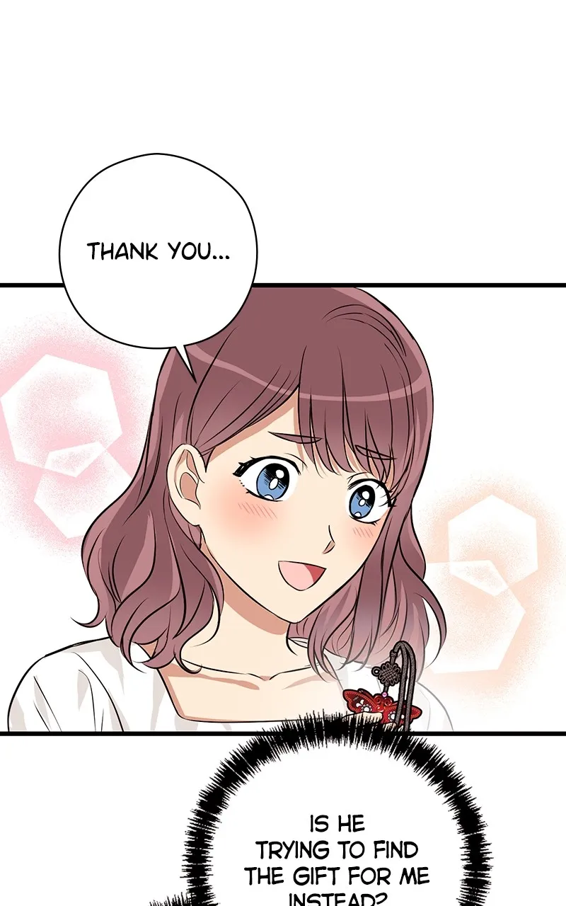 Read Office Romance from Hell chapter 68 image 77 on Lezhin