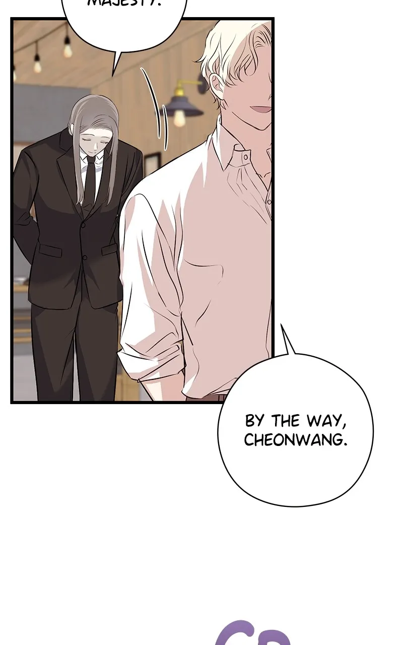 Read Office Romance from Hell chapter 68 image 80 on Lezhin
