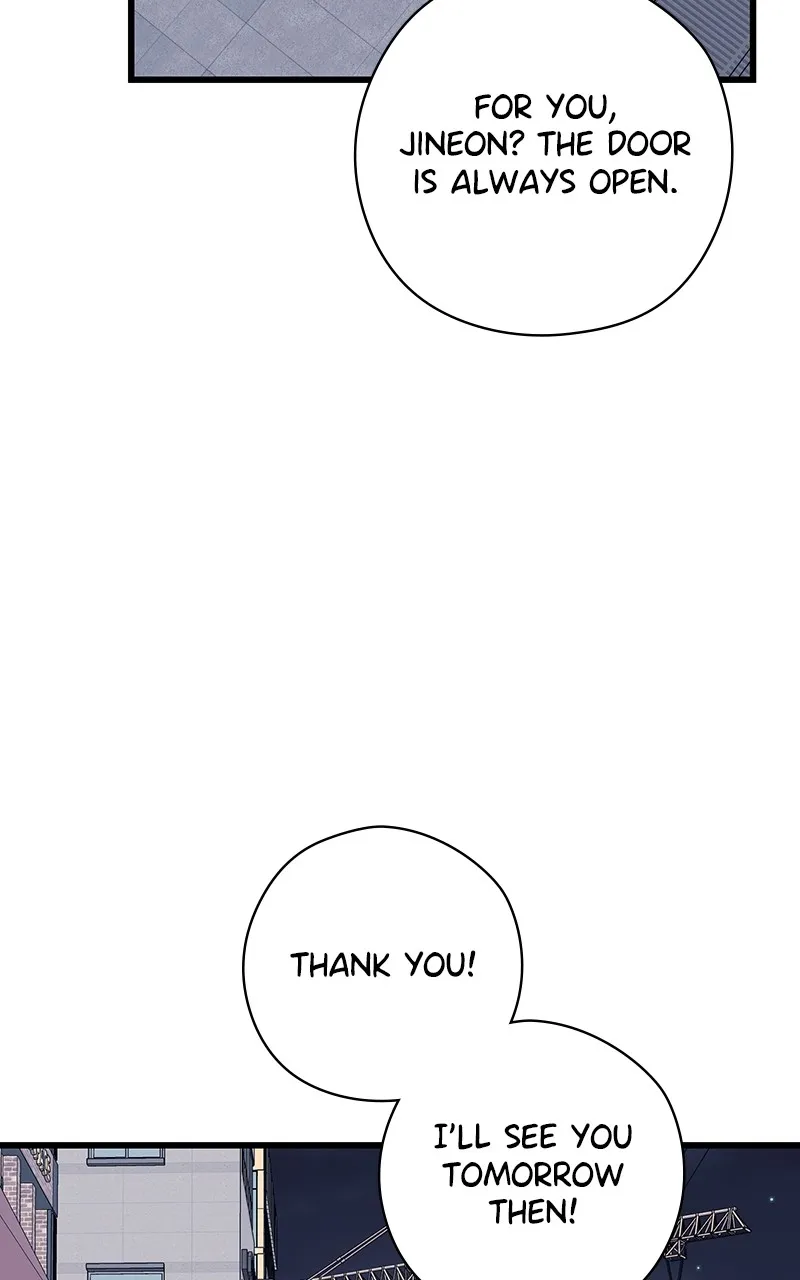 Read Office Romance from Hell chapter 68 image 89 on Lezhin