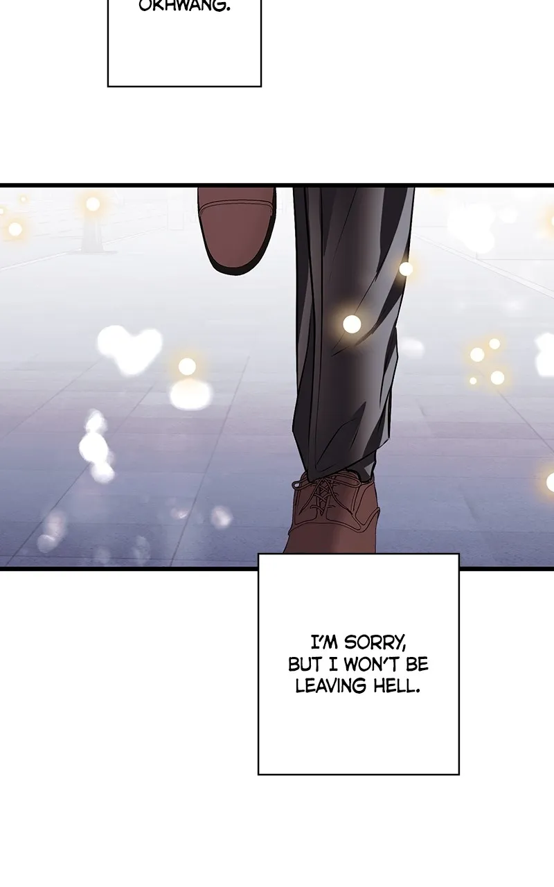 Read Office Romance from Hell chapter 68 image 94 on Lezhin