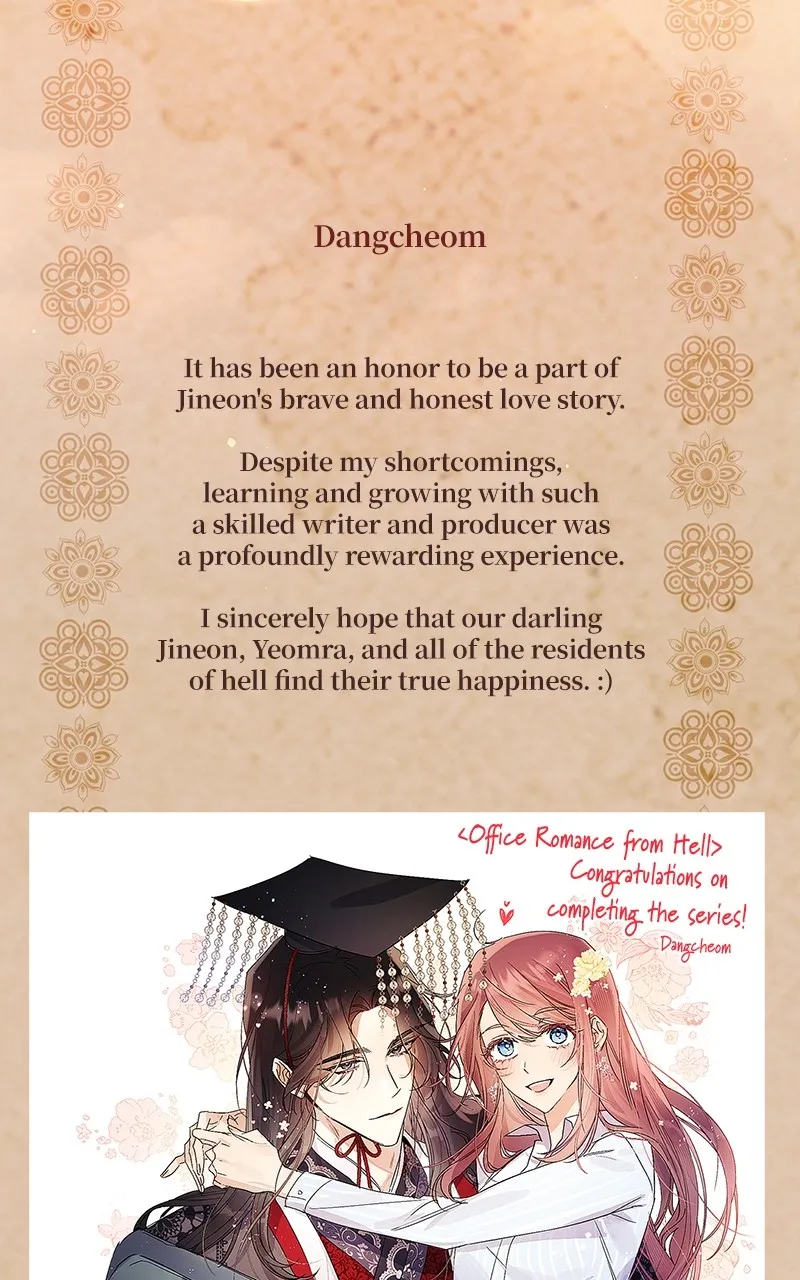 Read Office Romance from Hell chapter 69 image 2 on Lezhin