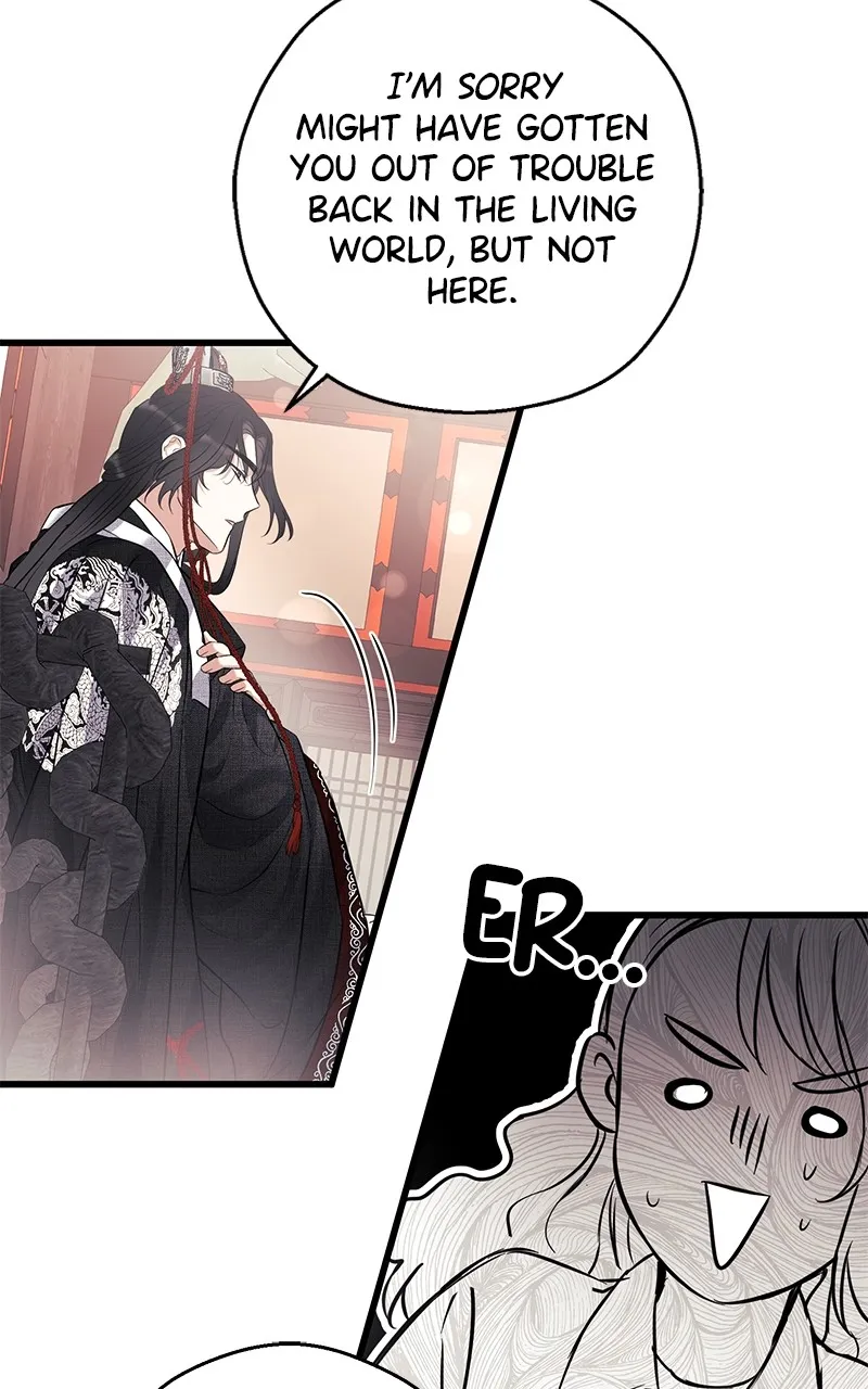 Read Office Romance from Hell chapter 7 image 11 on Lezhin
