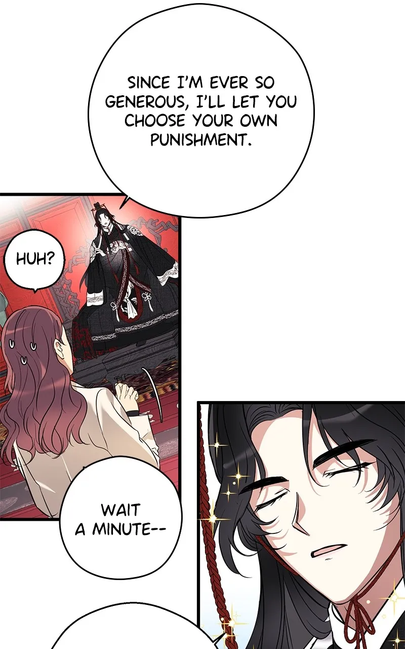 Read Office Romance from Hell chapter 7 image 15 on Lezhin