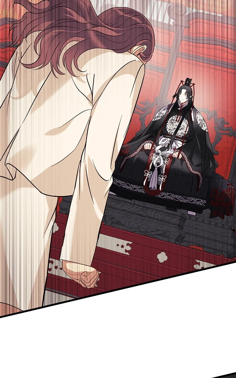 Read Office Romance from Hell chapter 7 image 33 on Lezhin