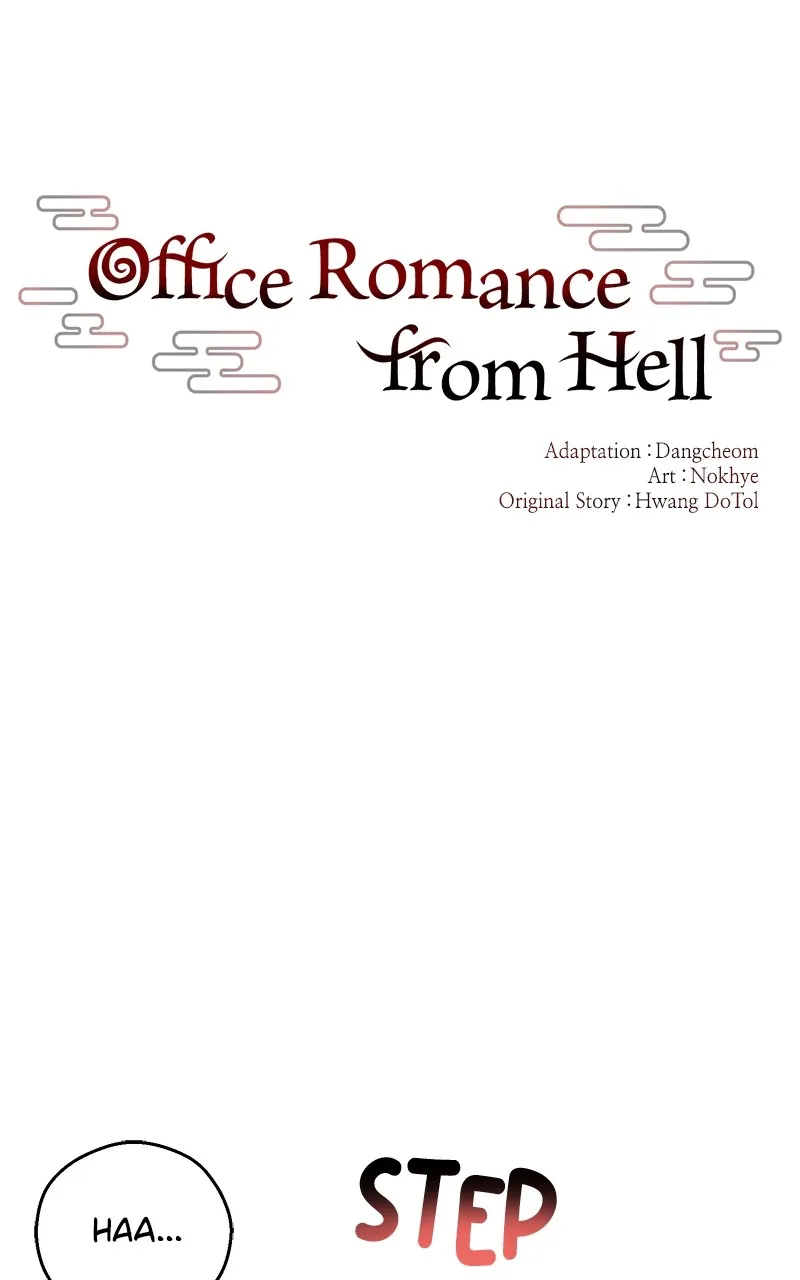 Read Office Romance from Hell chapter 7 image 41 on Lezhin