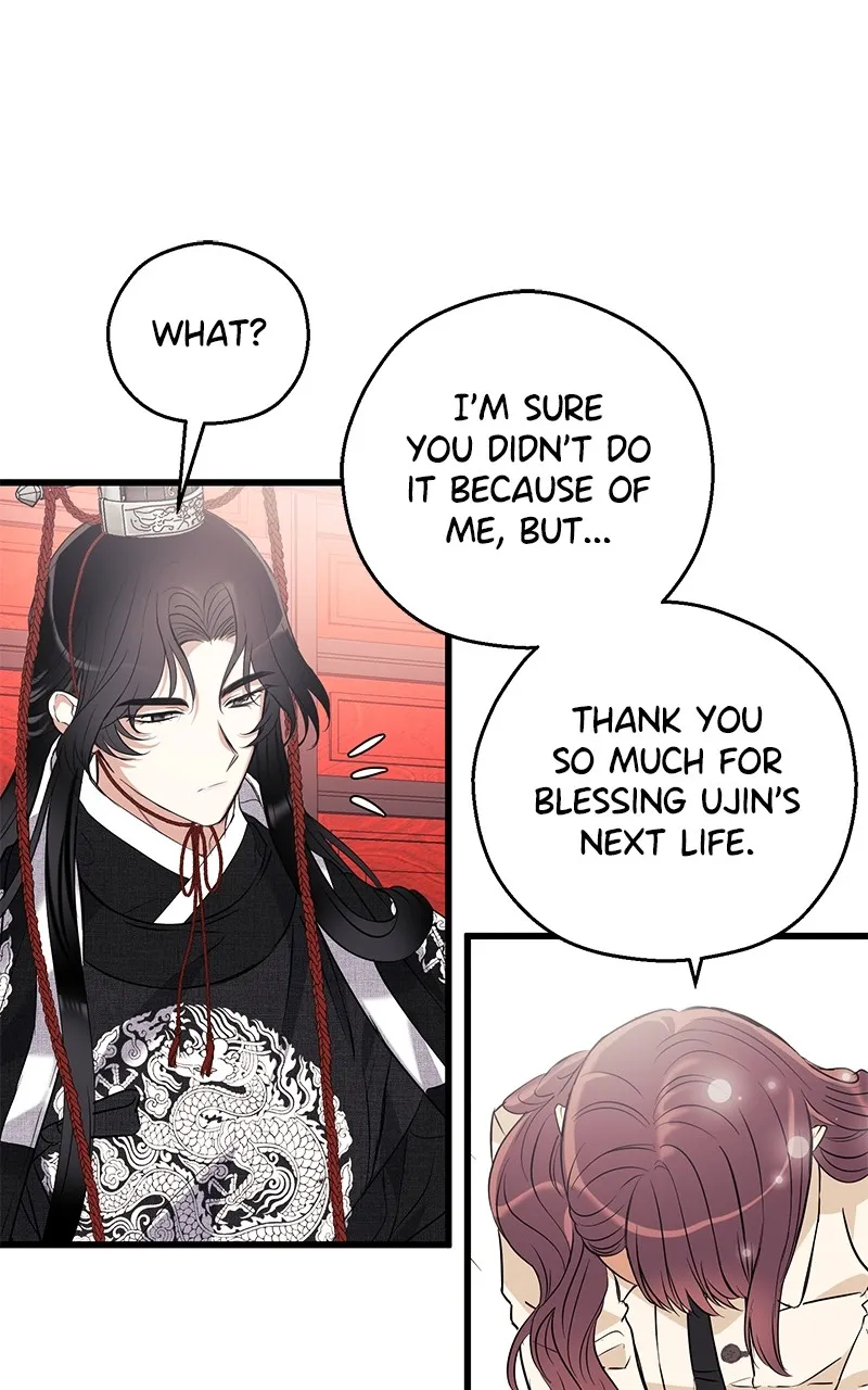 Read Office Romance from Hell chapter 7 image 5 on Lezhin