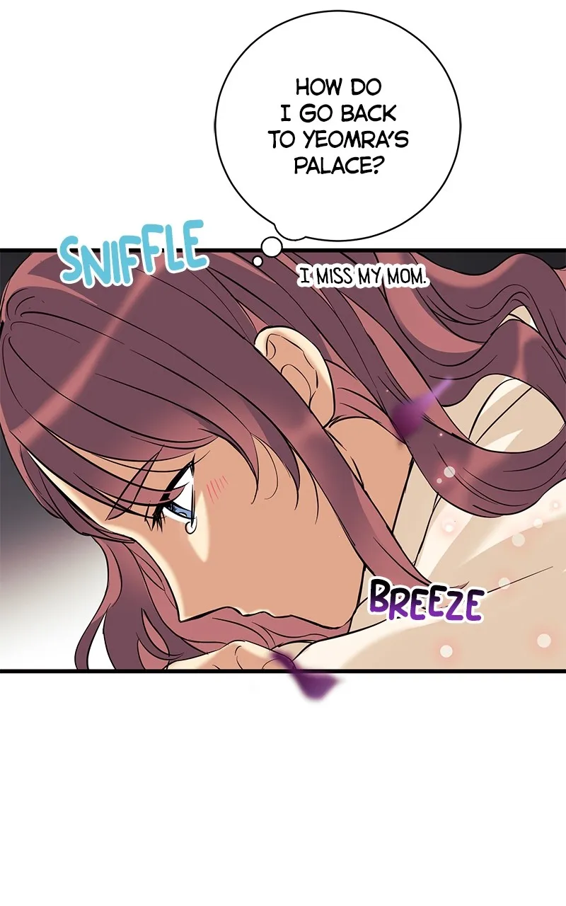 Read Office Romance from Hell chapter 7 image 50 on Lezhin
