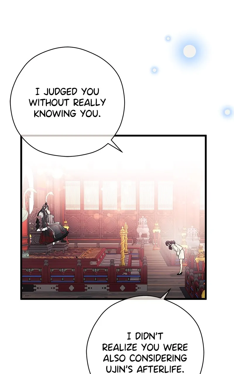 Read Office Romance from Hell chapter 7 image 8 on Lezhin