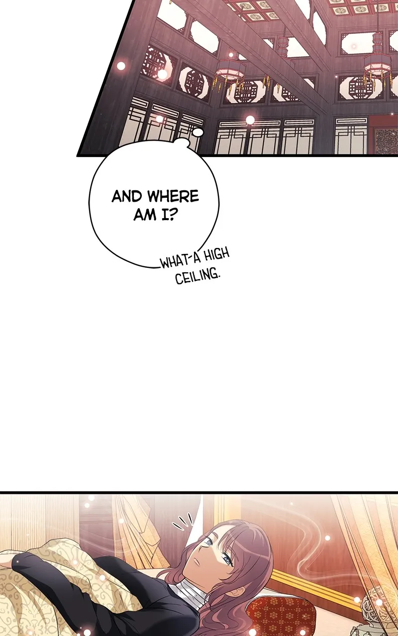 Read Office Romance from Hell chapter 8 image 33 on Lezhin