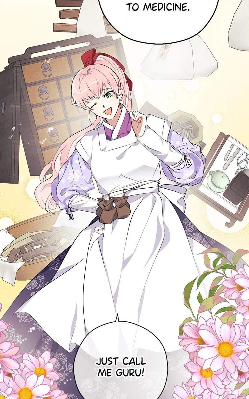 Read Office Romance from Hell chapter 8 image 41 on Lezhin