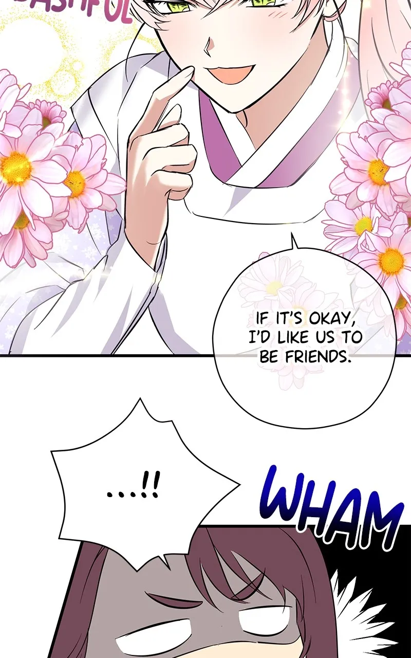 Read Office Romance from Hell chapter 8 image 50 on Lezhin