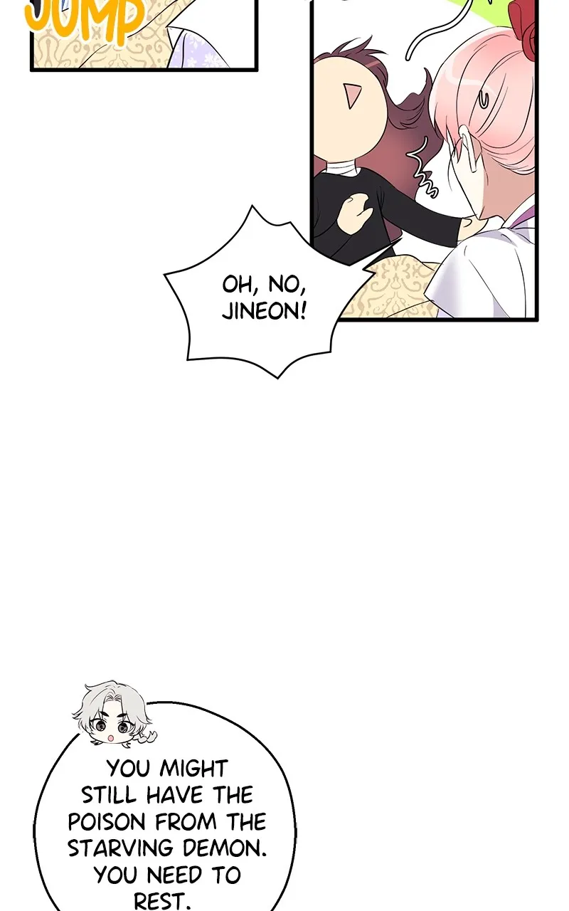 Read Office Romance from Hell chapter 8 image 52 on Lezhin