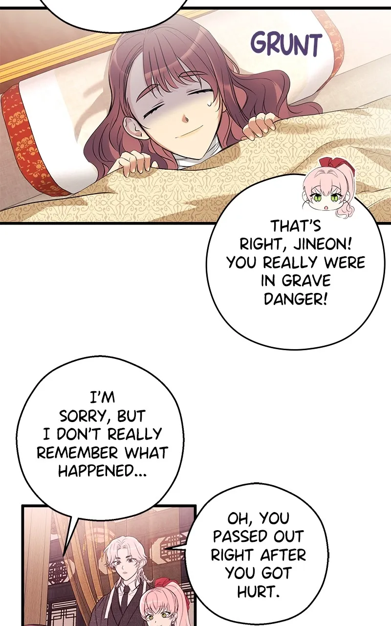 Read Office Romance from Hell chapter 8 image 53 on Lezhin