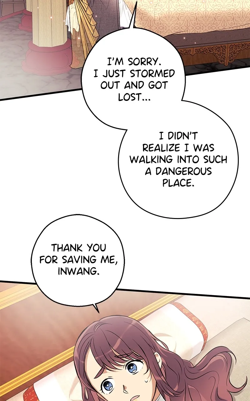 Read Office Romance from Hell chapter 8 image 59 on Lezhin