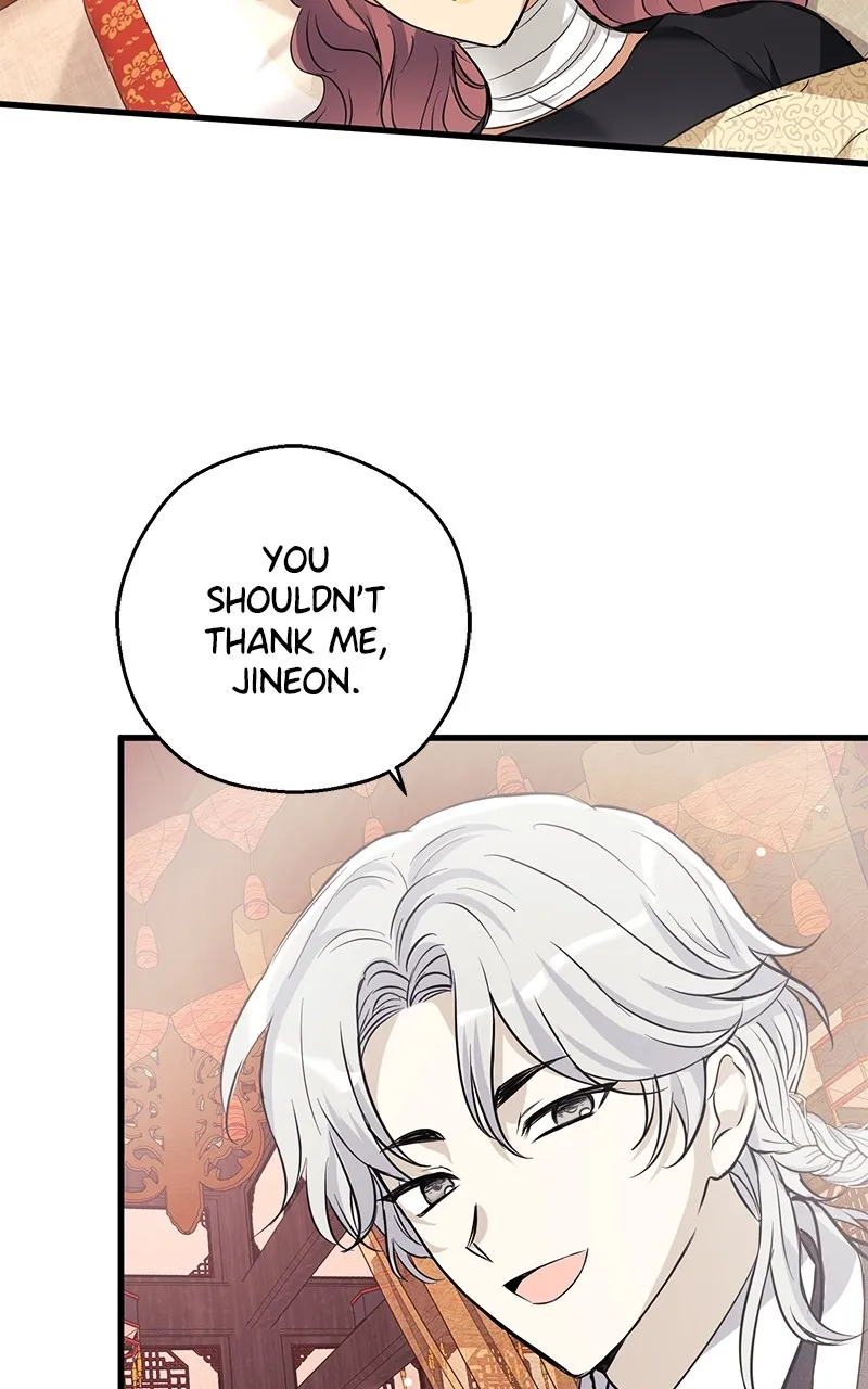 Read Office Romance from Hell chapter 8 image 60 on Lezhin
