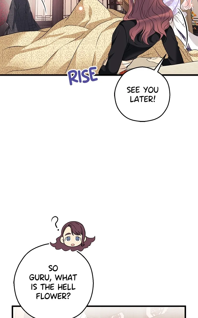 Read Office Romance from Hell chapter 8 image 62 on Lezhin