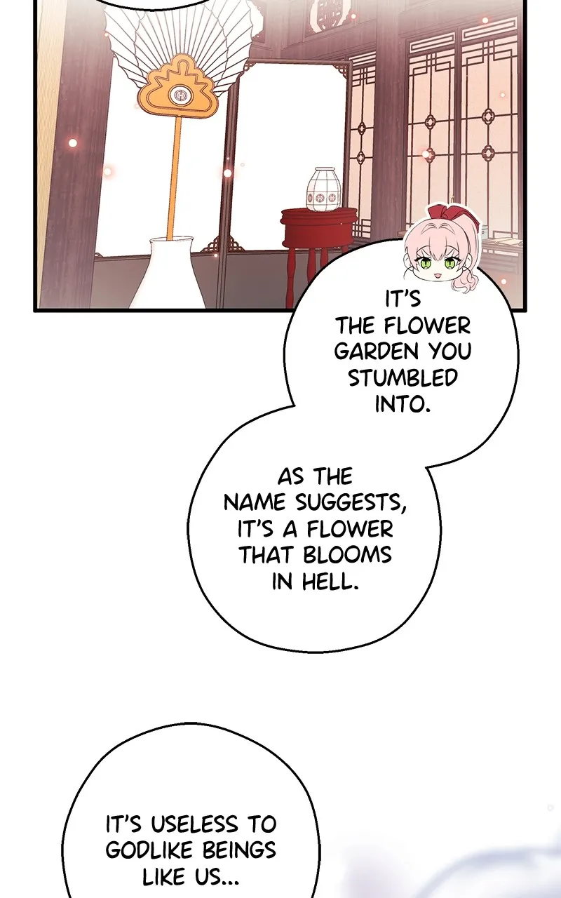 Read Office Romance from Hell chapter 8 image 63 on Lezhin