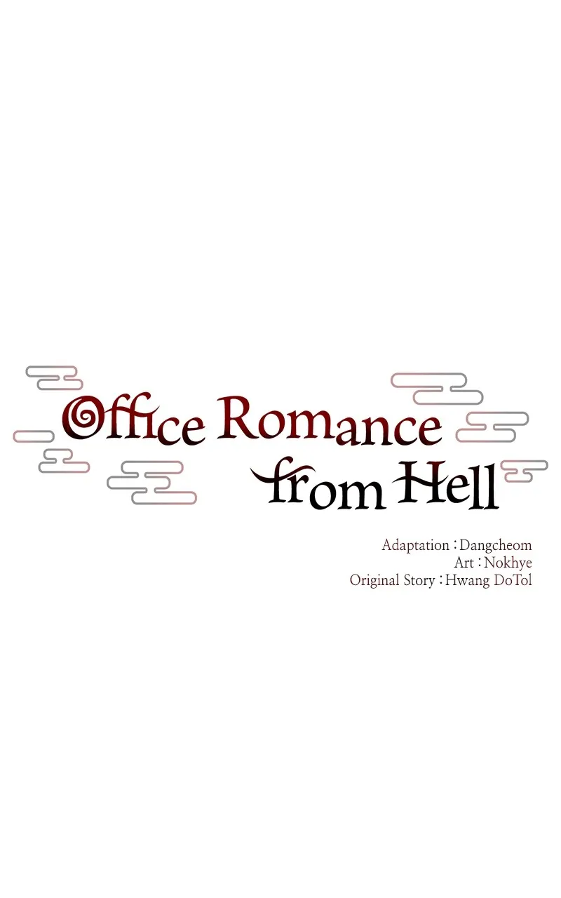 Read Office Romance from Hell chapter 9 image 14 on Lezhin