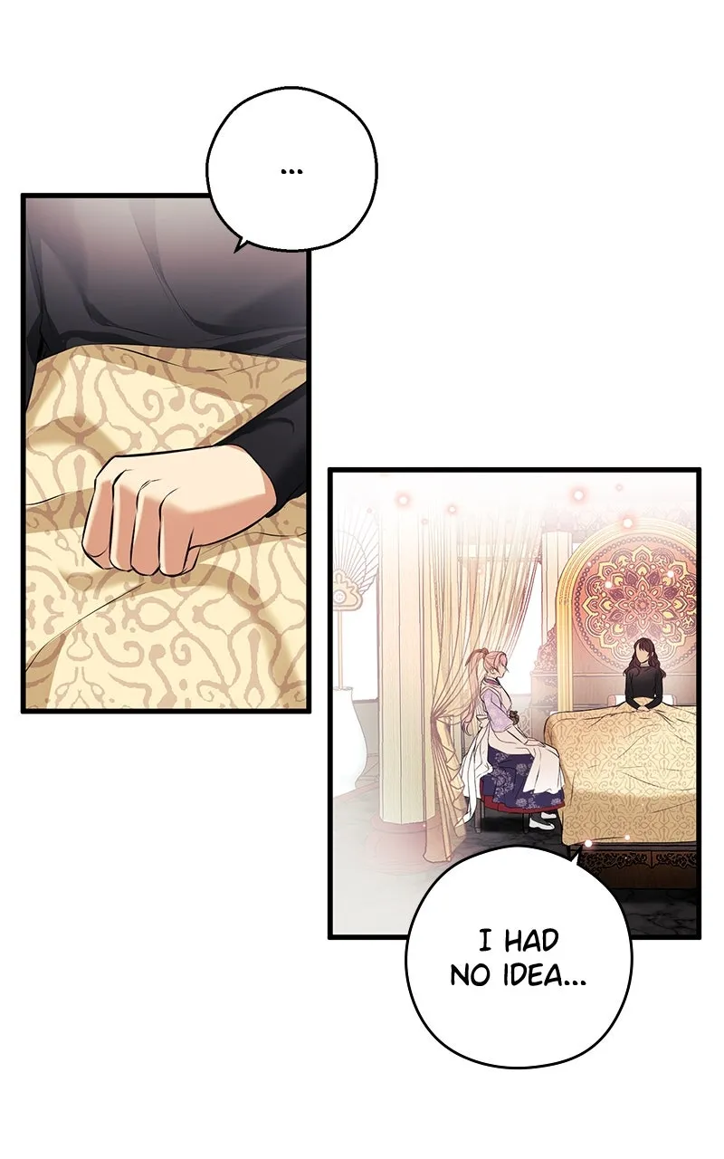 Read Office Romance from Hell chapter 9 image 15 on Lezhin