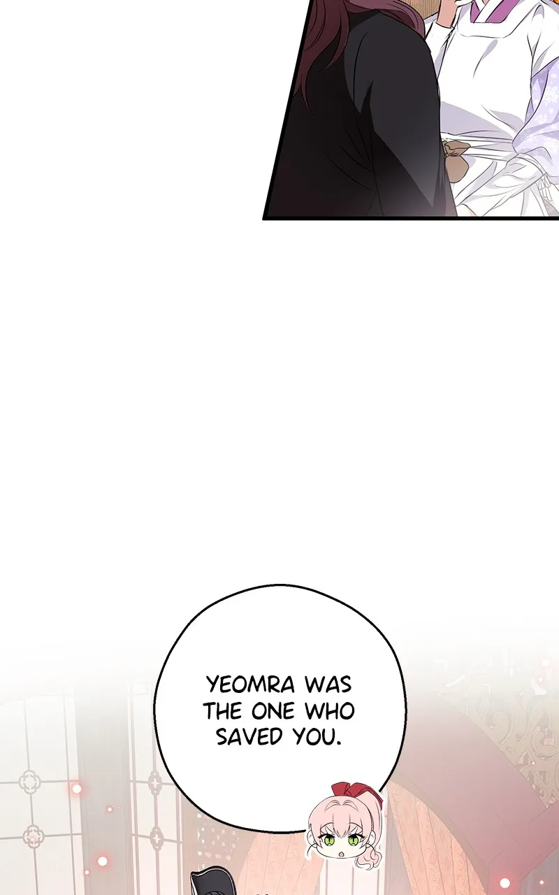Read Office Romance from Hell chapter 9 image 18 on Lezhin