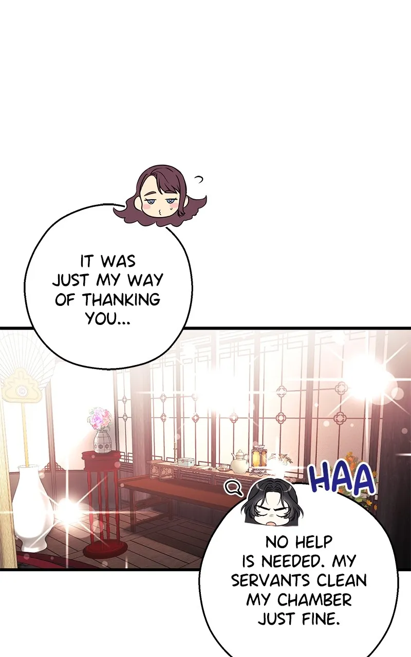 Read Office Romance from Hell chapter 9 image 45 on Lezhin