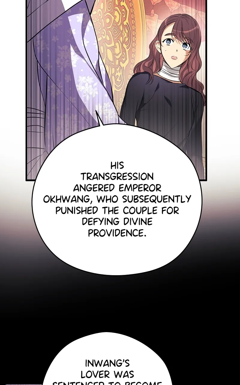 Read Office Romance from Hell chapter 9 image 7 on Lezhin